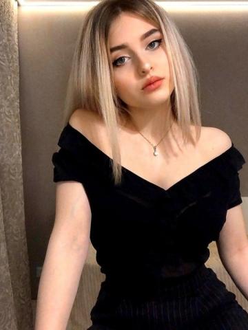 Лиана